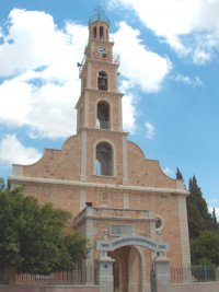 ���� �����. ���� ���������