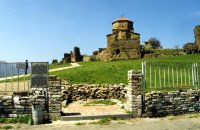 Город Мцхети. Гора Джвари. Церковь Креста Святого