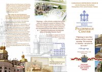 Programs for pilgrims (in english)