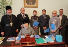 Предстоятель УПЦ нагородив осіб, що доклали зусиль в організації паломництва віруючих Української Православної Церкви на Святу Землю