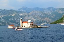 Паломничество в Черногорию и Сербию