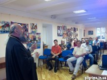 НА ЗАСЕДАНИИ «ПАЛОМНИЧЕСКОГО КЛУБА» ГОВОРИЛИ ПРО АФОН