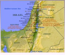 Израильские археологи раскопали христианскую церковь, построенную 1,5 тыс. лет назад