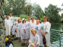 Завершилось паломничество в Израиль