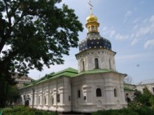 Всеукраїнський конкурс православних педагогів оголошує прийом робіт