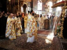 Панигир прп. Афанасия Афонского в Великой Лавре