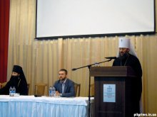 В Киеве проходит Всеукраинская конференция по вопросам паломничества (фоторепортаж)