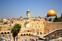 Объявляется набор дополнительной группы в Израиль