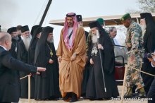 УКРАИНА-ИОРДАНИЯ. Состоялась поездка руководителей паломнических служб в Иорданию +фоторепортаж (обновлено)