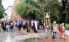 В Болгарии начался крестный ход в честь прп. Иоанна Рыльского