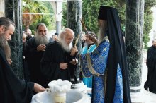 ГРЕЦІЯ. Українські архієреї молилися про мир в Україні на святій горі Афон