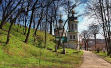 Состоится международная конференция «Русь и Афон: тысячелетие духовно-культурных связей»