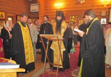 Відбувся молебень "Про подорожуючих"