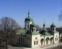 ��������� ���� ����