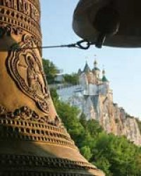 �����-��������� ������������ �����