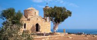 Кіпр на Покрови