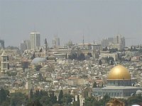Київ-Єрусалим Палестина