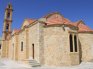 Храм в имя Святых Киприана и Иустины (Кипр)